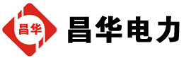 维西发电机出租,维西租赁发电机,维西发电车出租,维西发电机租赁公司-发电机出租租赁公司
