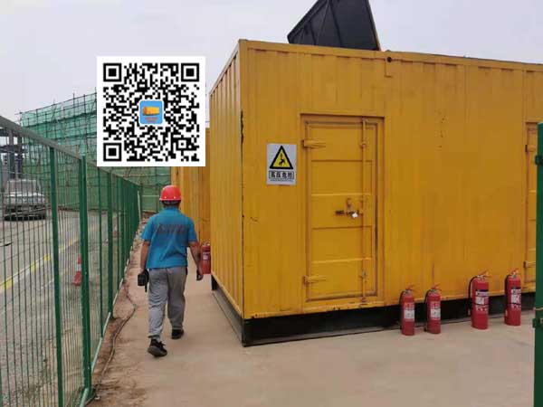 维西出租发电机常规保养内容