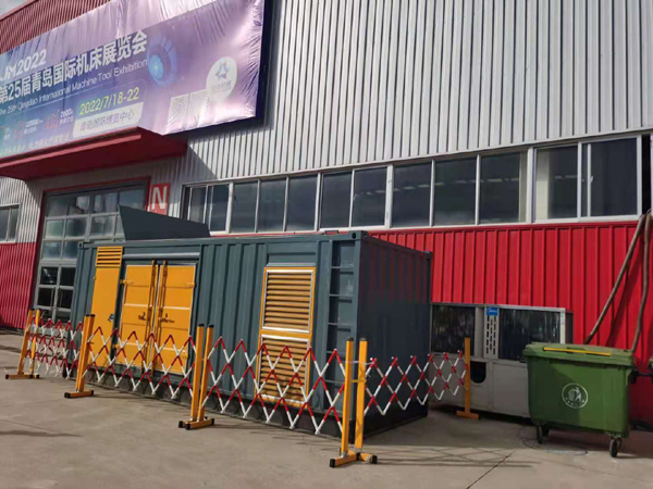 维西一起发电机滑环环火停机事件分析报告