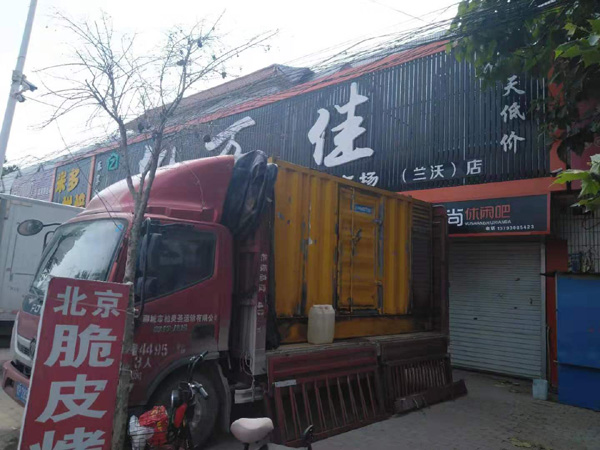 维西租赁发电机-柴油发电机组在火车站的应用 