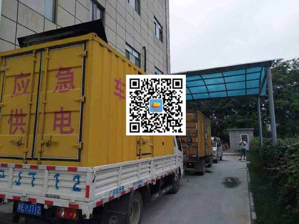 维西租赁发电机50kw设备需要多大电缆线